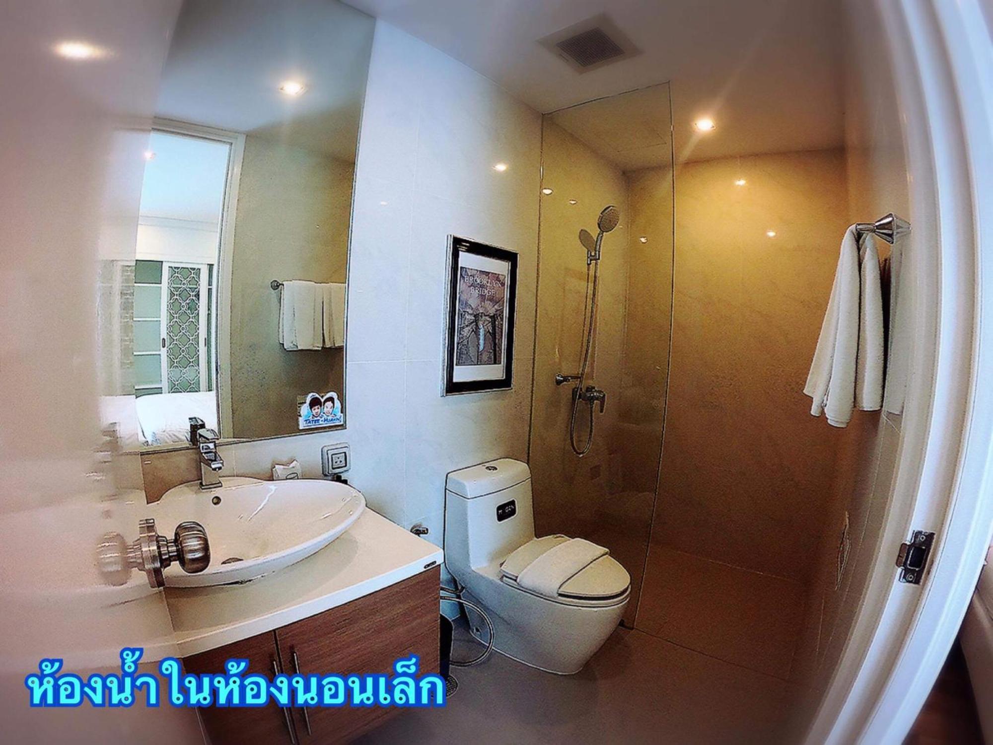 My Resort By Tatee Huahin E101 Exteriör bild